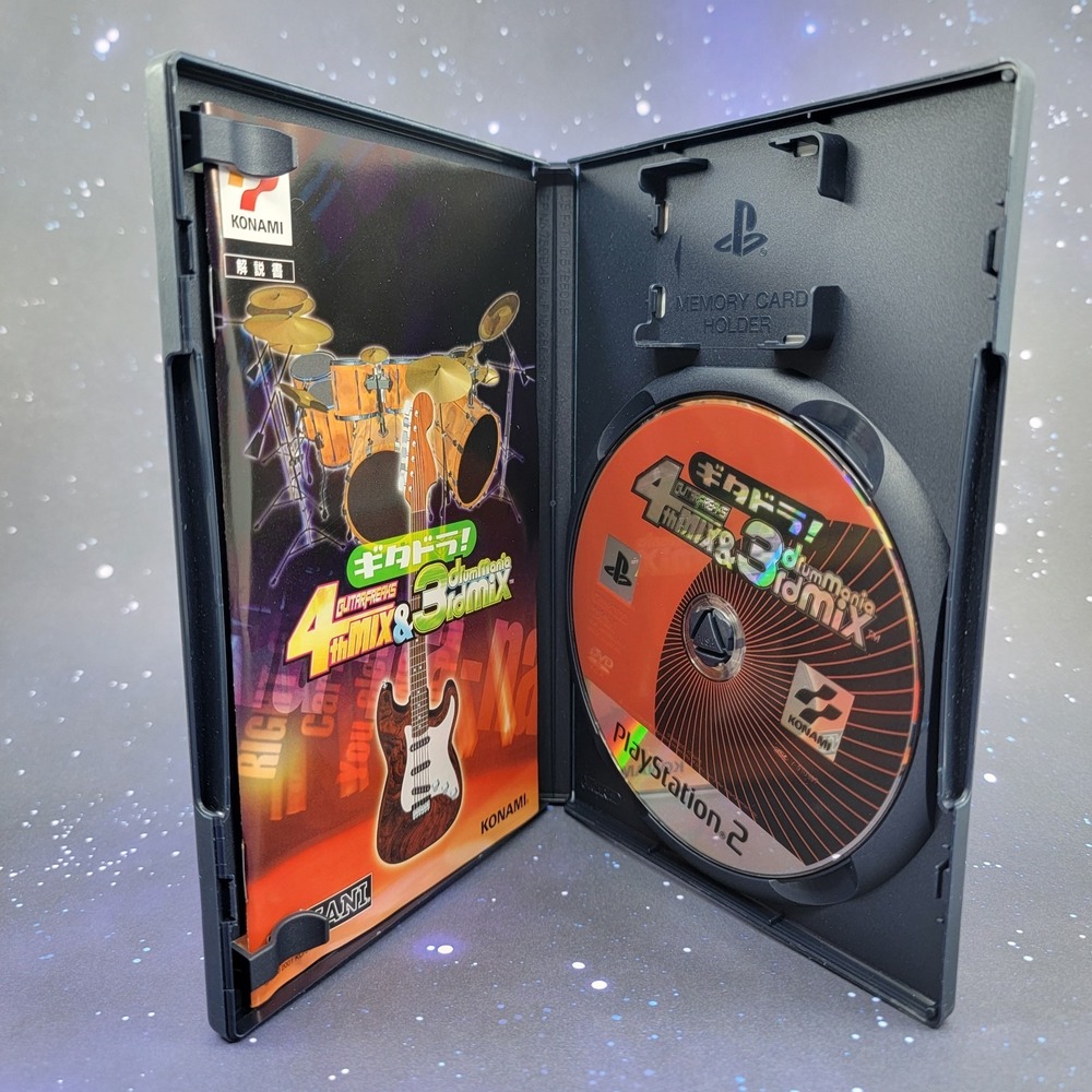 Gitadora! GuitarFreaks 4th Mix & DrumMania 3rd Mix (Sony PlayStation 2) PS2 1039 - Picture 4 of 7